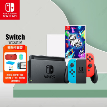 Nintendo Switch Switch Ϸǿ ЯϷ  +ȫ2022