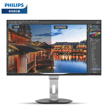 飞利浦 电脑显示器 31.5英寸4K HDR600 Type-C 60W反向充电 TUV爱眼 十环认证显示屏 328P6VUBREB