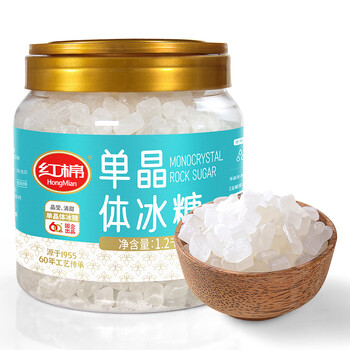 红棉 单晶体冰糖炖品银耳百合莲子用糖白冰糖1.2kg全利兔-实时优惠快报