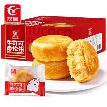 友臣肉松饼怎么样，好不好用？有实体店吗？
