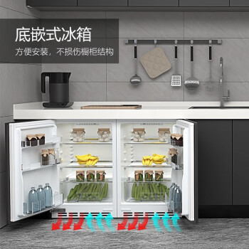 尊贵嵌入式橱柜冰箱BC-90Q质量如何？厨房台下内嵌隐藏小冰柜