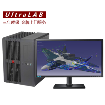 Ultralab大型三维机械设计工作站  UltraLAB A330 153128-MBB