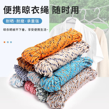 卡蔓派 加长耐用晾晒绳 10米全利兔-实时优惠快报