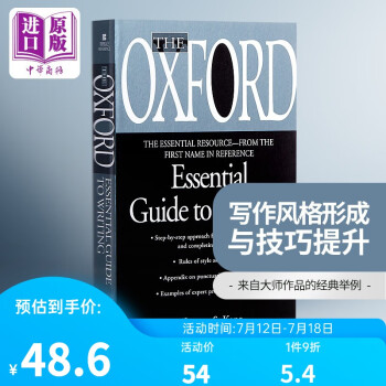 ţдָ The Oxford Essential Guide to Writ