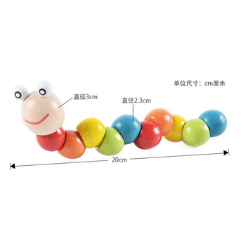 迷你手指投篮机趣味掌上篮球机灌篮玩具幼儿园学生奖品 木质毛毛虫