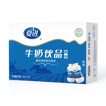 夏进 酸味牛奶饮品整箱装243ml*24瓶食品类商品-全利兔-实时优惠快报