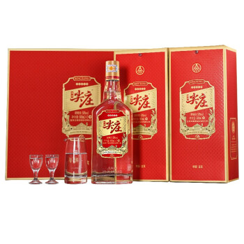 绵柔尖庄(光瓶) 50度浓香型白酒500ml 2瓶装(红优礼盒)  价格: ¥