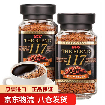 悠诗诗咖啡怎么样？？全方位深度解析
