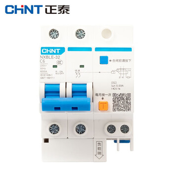 正泰 NXBLE-32-2P-C6-30mA-6kA  小型漏电保护断路器 漏保空气开关2P 230v 1 1 1 1 1 1
