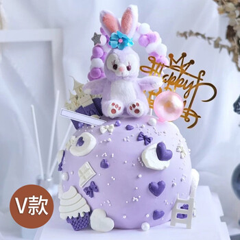 星黛露蛋糕网红创意定制生日蛋糕男女儿童广州北京上海深圳武汉成都