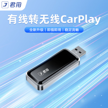 CarPlayתcarplayڴڱ۰µܳ U2carplayӡUSBֱ