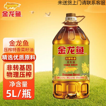京东百亿补贴：金龙鱼特香菜籽油 1瓶食品类商品-全利兔-实时优惠快报