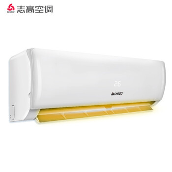 志高变频空调怎么样？详细说明介绍
