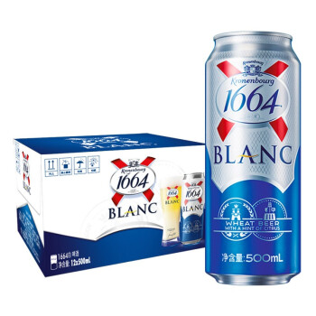 kronenbourg 1664白 啤酒500ml*12听 整箱装（新老包装随机发货）