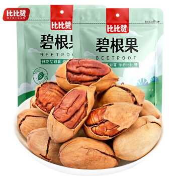 比比赞（BIBIZAN）碧根果年货坚果干果类零食小吃休闲食品长寿果炒货散装批发 碧根果100g/袋仅9.9