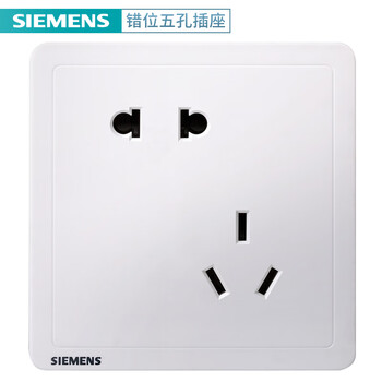 SIEMENS 西门子 致典系列套装斜五孔插座家具家装类商品-全利兔-实时优惠快报