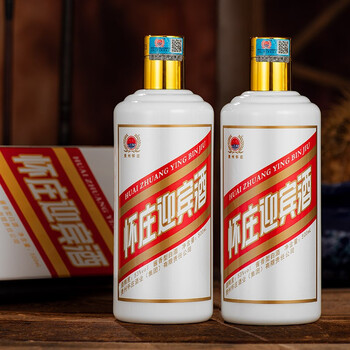 怀庄迎宾酒 53度酱香型白酒 固态发酵粮食酿造 500ml 2瓶装