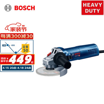 BOSCHGWS 900-125 ĥиĥĥ 900 125mm ҵ