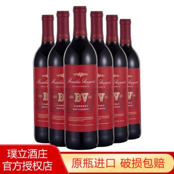 璞立酒庄美国璞立酒庄BV 加州/纳帕谷系列干白/干红葡萄酒 加州赤霞珠干红750ml*6整箱装