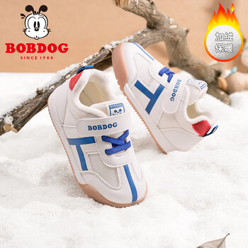 BoBDoG 巴布豆 儿童加绒棉鞋母婴玩具类商品-全利兔-实时优惠快报