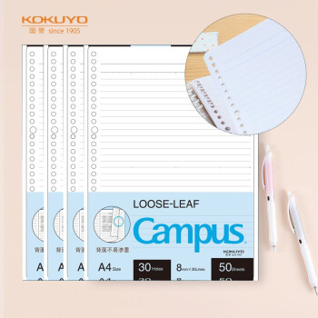 (KOKUYO)A4ҳֽCampusҳобʼǱӻҳֽҳ 8mm 50/ 4 WCN-CLL2510