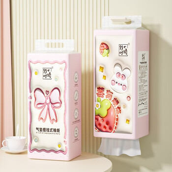 竹叶情 悬挂式抽取卫生纸家用纸巾全利兔-实时优惠快报