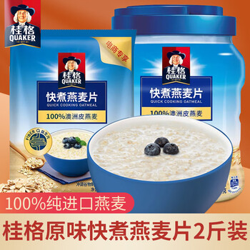 京喜特价、概率券：桂格快煮燕麦片原味1000g*1袋食品类商品-全利兔-实时优惠快报