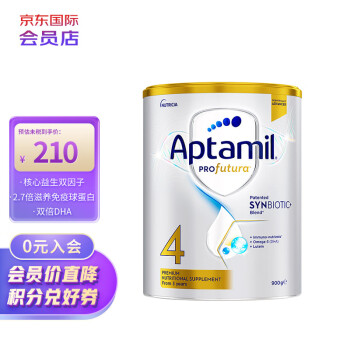 Aptamil׽ް ͯ䷽̷ 4(36) 900g ڳ