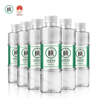 N30° 四川峨眉天然古岩矿泉水 350ml*6瓶食品类商品-全利兔-实时优惠快报