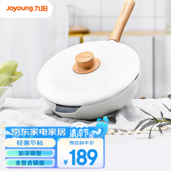 Joyoungճóƽ׵¯úͨù׽೴˹ 295529cm