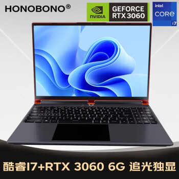 HONOBONO 2024IntelʼǱ칫ᱡѧʦܶϷŮֵ I7+RTX3060 6G 2.5K 16G 256GSSD