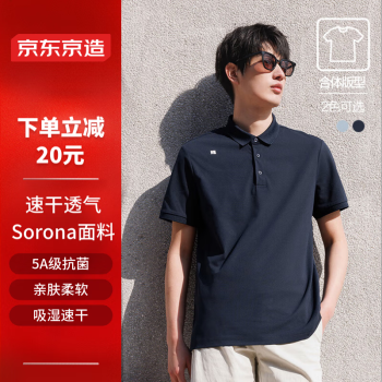 졾ɡٸpoloжļ5A  XL