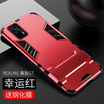 酷思麦 realme真我gt手机壳气囊防摔真我gt硅胶边框保护套realmegt