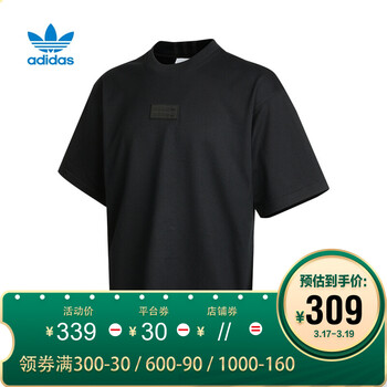 adidas original阿迪达斯三叶草2021男子短袖t恤gn3309 gn3309 l