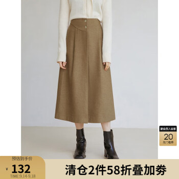 ZIQIAO 自巧 女士复古半身裙 22ZQ4343服饰鞋包类商品-全利兔-实时优惠快报