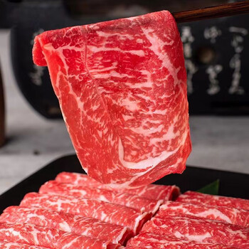 M5和牛牛肉片200g*5盒全利兔-实时优惠快报