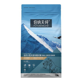 伯纳天纯 宠物狗粮 小型犬中老年犬7岁以上鸡肉+糙米苹果 小型中老年犬1.5kg其它类商品-全利兔-实时优惠快报