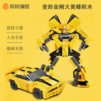 苗娃儿 儿童玩具7-12岁逻辑思维课程科教积木5节思维起航班 5个项目+拼装变形车母婴玩具类商品-全利兔-实时优惠快报