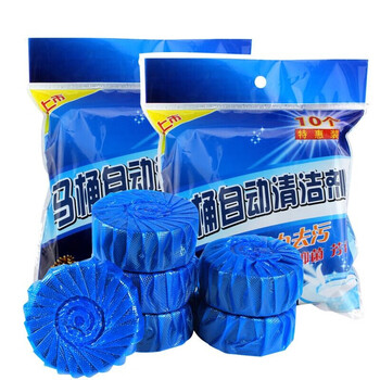 概率券：驰天 蓝泡泡洁厕宝 清香型 10枚装日用百货类商品-全利兔-实时优惠快报