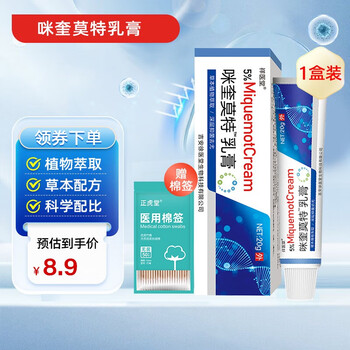 KOTOBUKI 宠物专用梳毛器 14*9.5cm医疗保健类商品-全利兔-实时优惠快报
