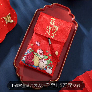 红包手绘印花鼎纳贵子1张贺卡精美节庆饰品