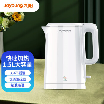 九阳（Joyoung）电水壶家用烧水壶双层保温防烫开水煲热水壶  1.5L/K15FD-W370/白色