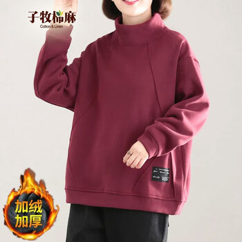 子牧棉麻 2023秋冬装 女韩版百搭半高领一体绒加厚卫衣宽松显瘦上衣5973 酒红色加绒 M(建议115斤以内)服饰鞋包类商品-全利兔-实时优惠快报