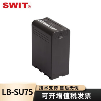 SWITswitLB-SU98ӵ Z280 Z190 FS7M2 FS5M2 LB-SU75(75Wh)