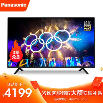 松下电视怎么样？真相大揭秘
