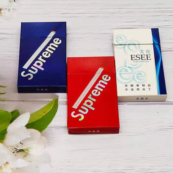 茶烟细支爱喜esse薄荷烟一条非专卖烟女士水果味随机4包爆珠