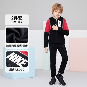 NIKE 耐克 小童两件套装男童薄绒外套套装春秋儿童开衫连帽卫衣长裤2件套母婴玩具类商品-全利兔-实时优惠快报