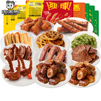 周黑鸭 卤腐竹 130g （任选6件）全利兔-实时优惠快报