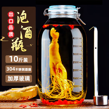 Scybe 喜碧 泡酒瓶泡菜坛子 10斤装+不锈钢酒提日用百货类商品-全利兔-实时优惠快报