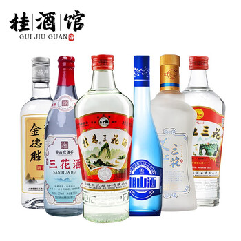 桂林三花 米香型白酒三花酒 桂林三花+湘山+义江+穿山岩+漓江+金德盛 6瓶组合装全利兔-实时优惠快报